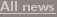 All news