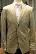 VESTE BEIGE